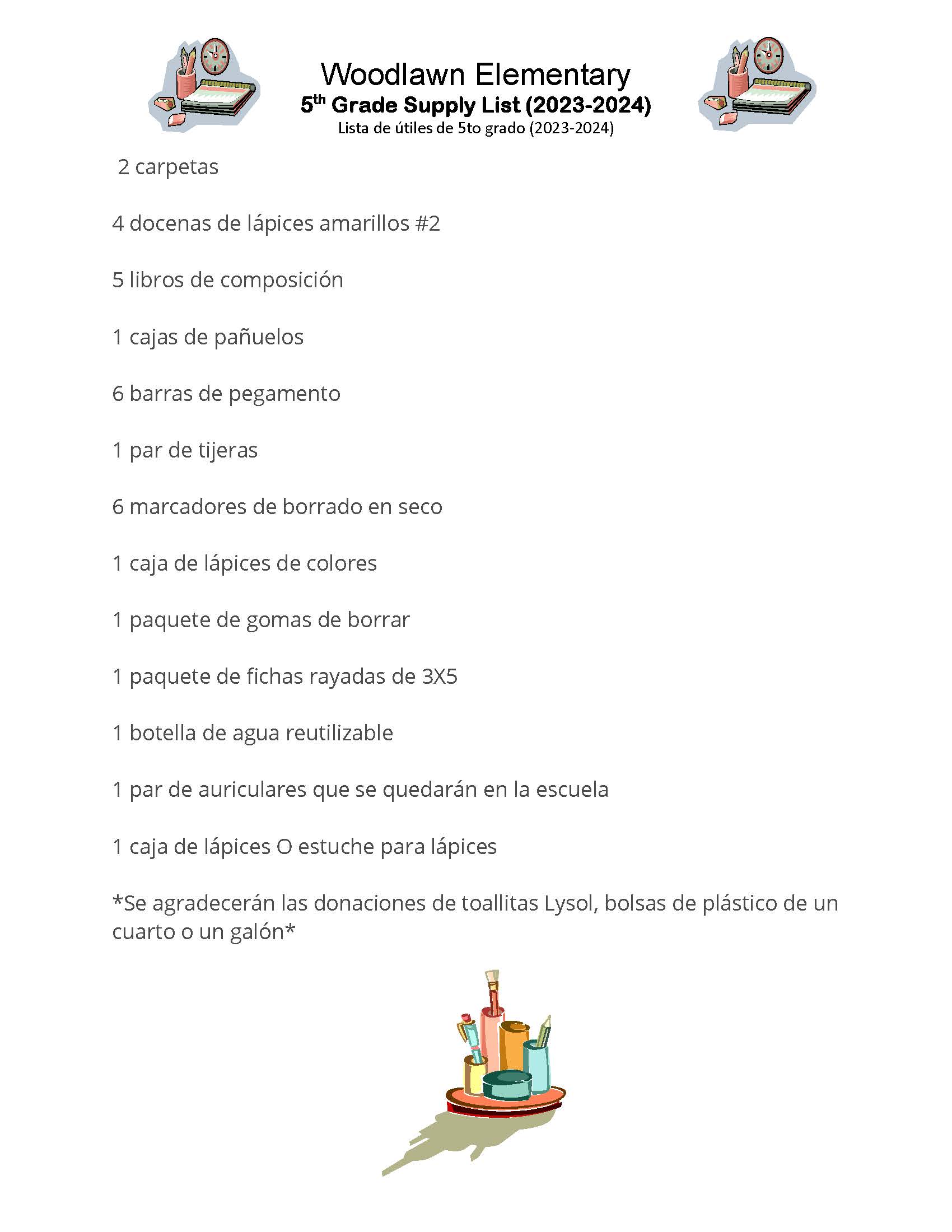 5th Supply List Spanish