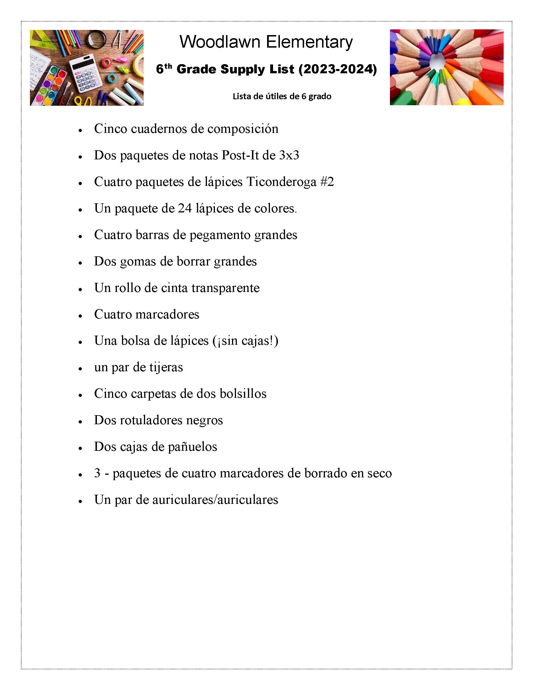 6th Supply List (Spanish)